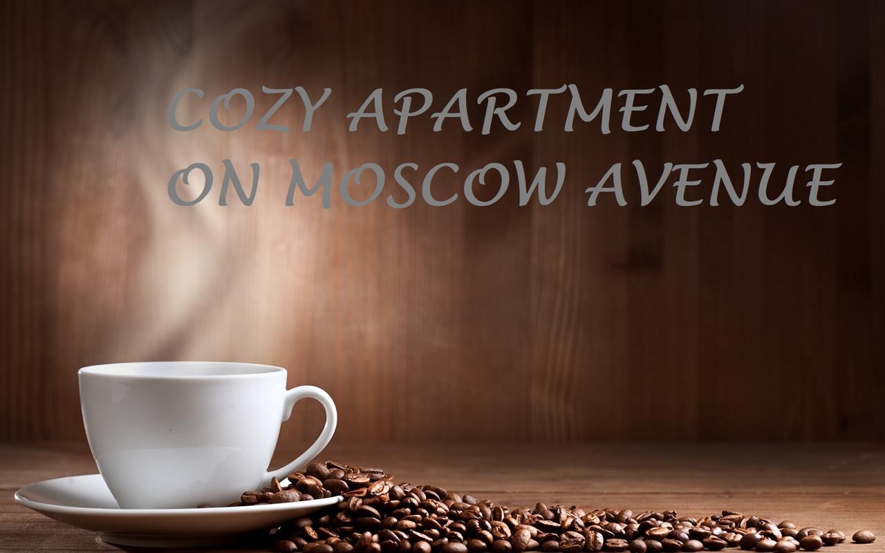 Cosy Apartment On Moscow Avenue Kišiněv Exteriér fotografie